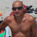 Explore My Wild Side with Joey from Panama City!